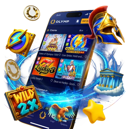 Смартфон с символами игр и россыпью золотых монет